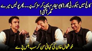 Khushhal Khan’s Hilarious Prank Ends With Police At My Home | Sunday Times | Celeb Tribe | S12Q