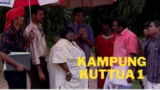Kampung Kuttua 1 - Ganavin Comedy Hub - Ep47 - 4min