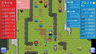 【新作】テンミリオンZERO　面白い携帯スマホゲームアプリ面白い携帯スマホゲームアプリ screenshot 3