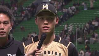 2019年4月10日 北海道日本ハム・王柏融選手ヒーローインタビュー