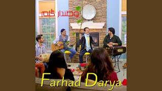 Watandaare Gulem (feat. Mokhtar Majid & Qais Ulfat) - Farhad Darya