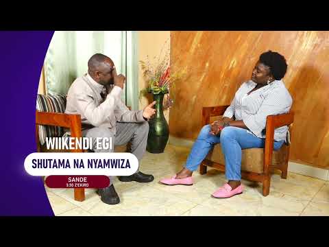 INNOCENT BYAMUKAMA SSALONGO