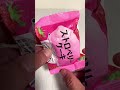 【日本のケーキ】Strawberry Cake🍓🍰 開封ASMR #shorts