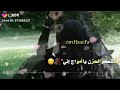 حالات واتس اب دينية حزينة ساشكو الحزن يا امواج