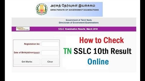 How to check SSLC result 2022 / How to check 10th standard results 2022 in tamil