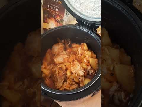 получился сытным и