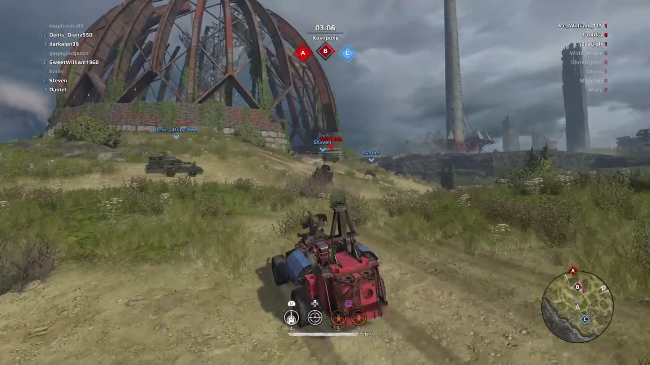 CROSSOUT (PS4 PRO)