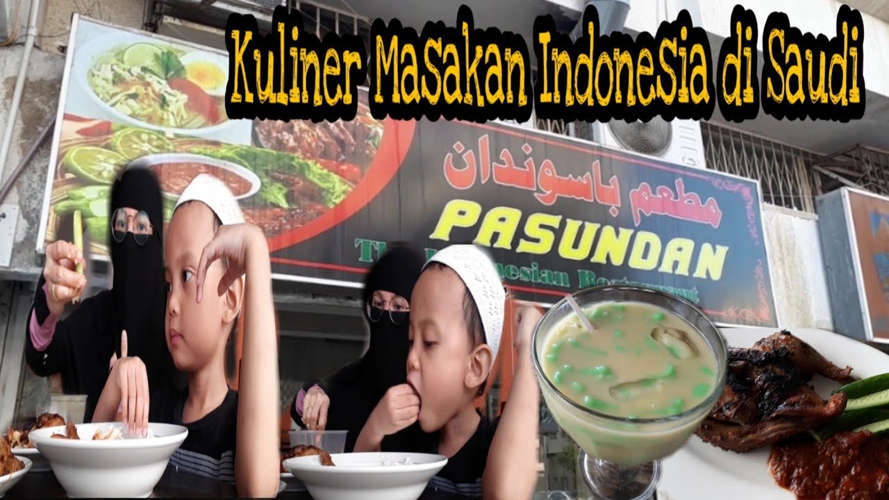 TEMPAT MAKAN MURAH KHAS INDONESIA DI SAUDI // RESTORAN PASUNDAN 