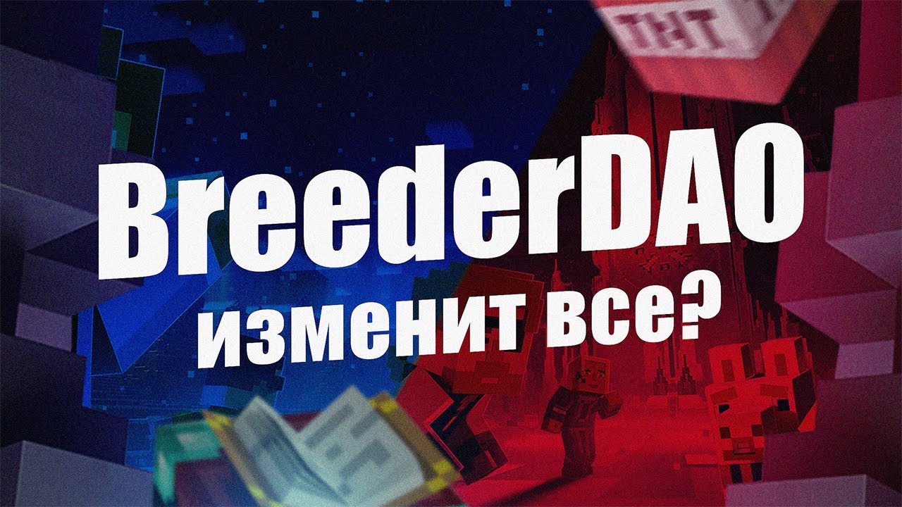 Генератор уникальных картинок