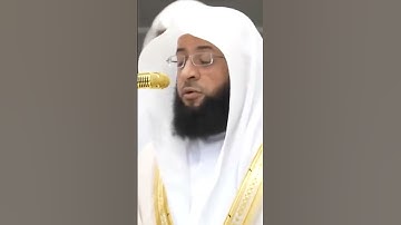 سورة المسد | الشيخ #بدر_التركي