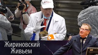 Владимир Жириновский прибыл с рабочей поездкой во Владимирскую область