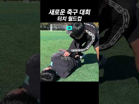 일반인 발목힘으론 불가능?