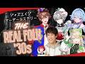 #マーダーミステリー THE REAL FOLK '30s／GM髙橋ヨスガ視点 #もゆはぴナイスガイのリアフォ #リアルフォーク30