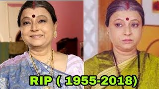Veteran Actress Rita Bhaduri Pes Away Rip Tv Actress
