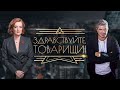 Выпуск от 27.05.2022 г.