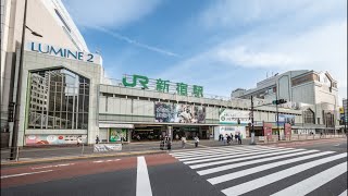 【東京編】むてきんぐの旅部！【新宿駅周辺散策】