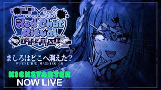 Red Chat Ritual – TSUMIMI TIME | Kickstarter Trailer | Kikuo × Kagura Mea