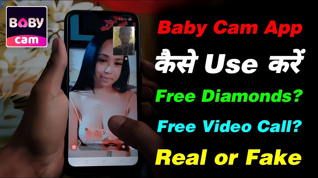 baby-cam-app-kaise-use-kare-babycam-random-video-chat-app-baby-cam