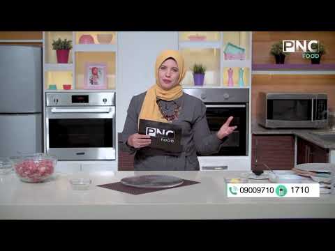فيديو: كيف وماذا لطهي المربى