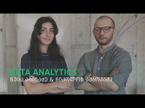 Data Analytics-ის კურსზე მიღება დაიწყო!