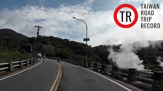 淡水到天母不塞車|淡北道路決標 預計 118 年完工通車|商工路|小坪頂路|稻香路|新民路|泉源路|行義路|大葉高島屋停車場有信用卡免費喔|23公里 45分鐘|台灣|TAIWAN|4K 60FPS