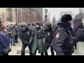 Задержания на Пушкинской площади