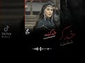 ماجد الرسلاني جديد خدك تقل تفاحه موسم عثمان2022