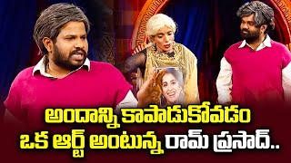 Hyper Aadi Top 5 Jabardasth Skits | 2nd February 2024 | Jabardasth | ETV