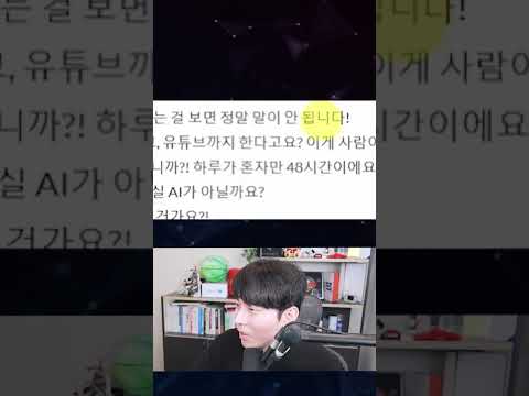 일레븐랩스 다 따라잡아버린 오픈소스 등장
