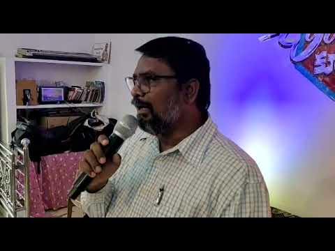 yela maruvagalanayya bgm