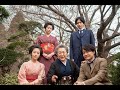 NHK朝ドラ「らんまん」視聴者号泣!タキ(松坂慶子)の天国への旅立ちに「寂しすぎる」「泣きました」。