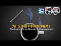为什么答题卡都用2b铅笔?(The Secret of 2B Pencils: Why They're Essential for Answer Sheets)