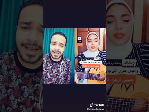 بعيش تامر حسنى  