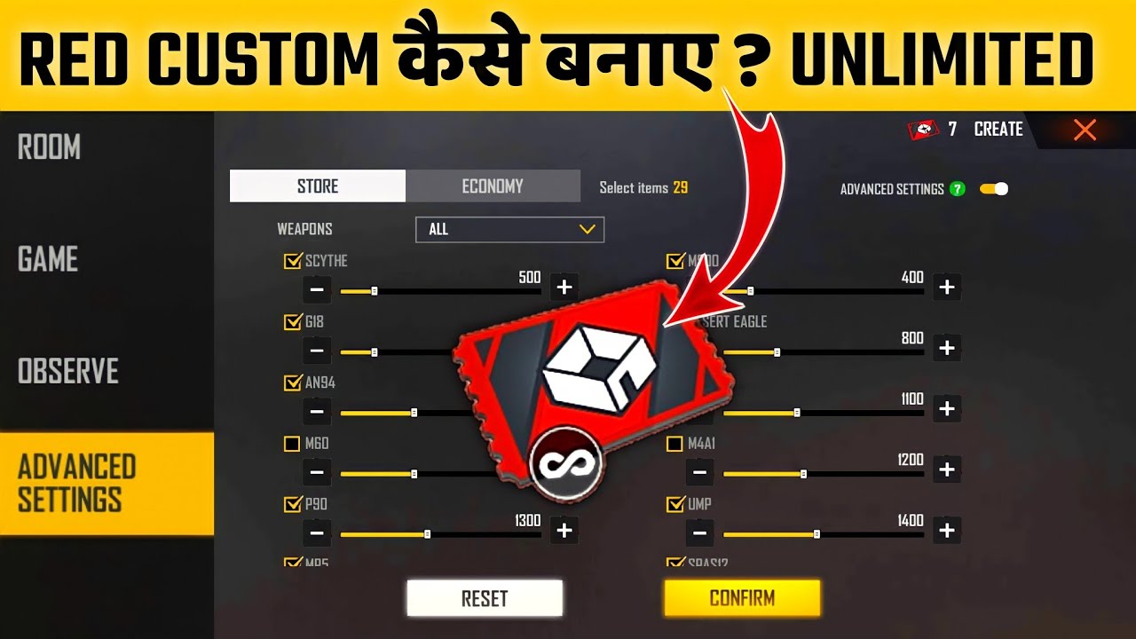 HOW TO CREATE RED CUSTOM ROOM CARD FREE FIRE | FREE FIRE ADVANCE CUSTOM ROOM CARD| FREE RED CUSTOM?