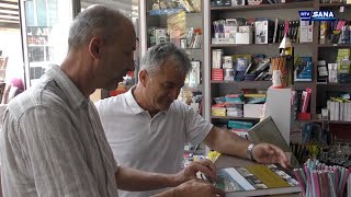 Hronika Sana 12.7.2024.