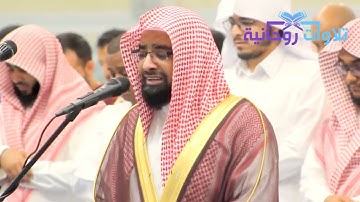 تلاوة خاشعة من سورة الأنبياء | | فضيلة الشيخ ناصر القطامي (تراويح)