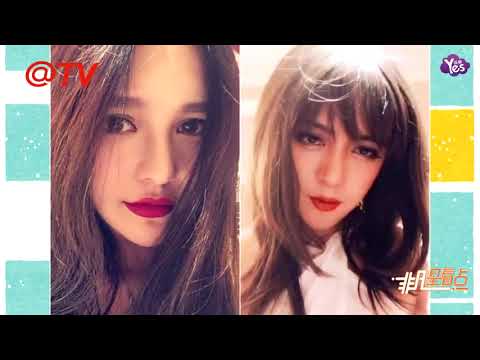 【1年前】羅志祥周揚青交往三年 神夫妻臉5秒視頻嚇瘋網友