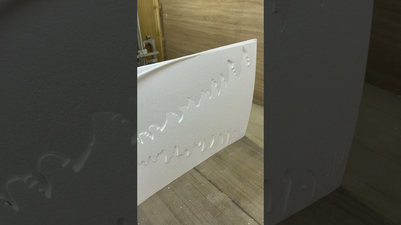 Фигурная резка пенопласта) - YouTube