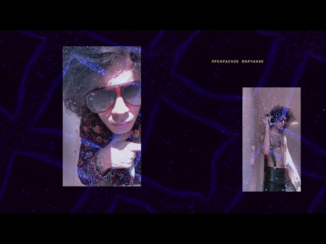 КОСТА ЛАКОСТА - ЭСКОРТ