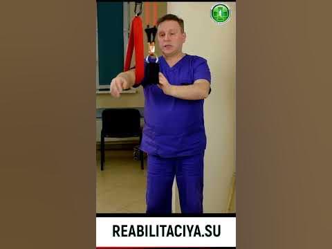 Восстановление движений в руке после инсульта. - YouTube
