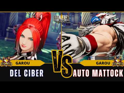 FF:CotW 🐺 DEL CIBER (Mai Shiranui) vs AUTO MATTOCK (Tizoc)⭐Replay Match - FATAL FURY: CotW - 7/26