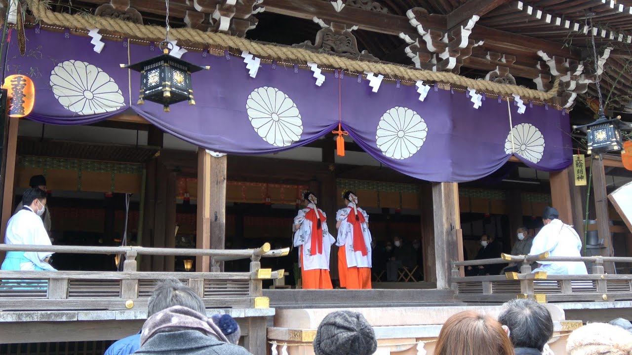 【4K】令和4年 大神神社 おんだ祭･豊年講大祭  奈良県桜井市