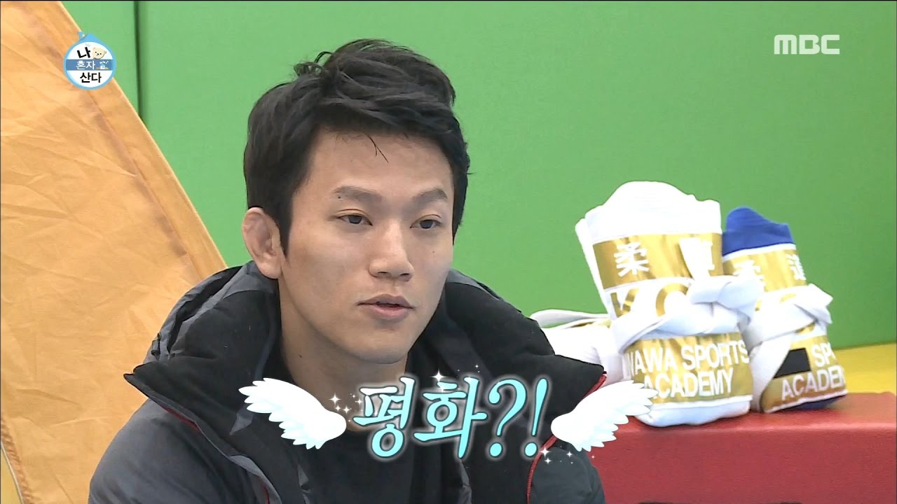 [I Live Alone] 나 혼자 산다 -Jo Junho, "Humanities is.. Peace☆" 20170224