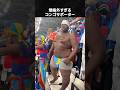 W杯で選手よりも目立ったサポーター #ワールドカップ #コンゴ #オランダ代表 #ノルウェー #バイキングロー #スペイン代表 #ヤマル #日本代表 #サポーター #サッカー