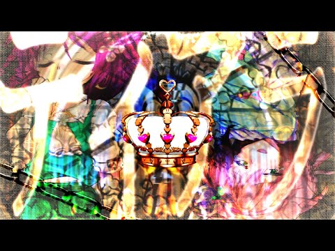 【二次創作改変MV】ティアラ／フル【第5回！琉音主催東方PV大会 東方PV部門】