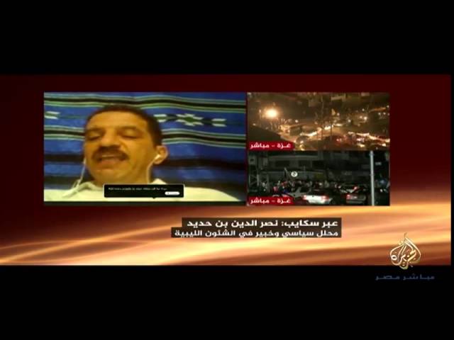 مصر الليلة..السيسي وحفتر.. الأزمة الليبية ٢٦-٨-٢٠١٤