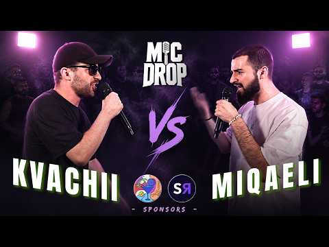 Kvachii VS Miqaeli | MIC DROP | EP 2 | Season 1 |