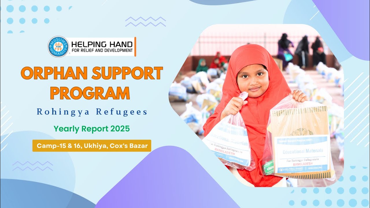 HHRD ORPHAN SUPPORT PROGRAM  (OSP) Yearly Video 2025