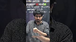 Re- Neet 🧐 NEET ❌ NDA ✅ | Ravi Sir Physics | #ravisir #neet #reneet #aura #upsc