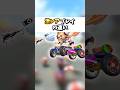 【初心者VS上級者】激レアプレイをする時の違い #マリオカートワールド #switch2 #shorts